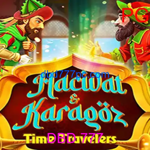 HacivatandKaragoz