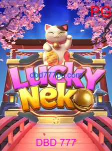 LuckyNeko